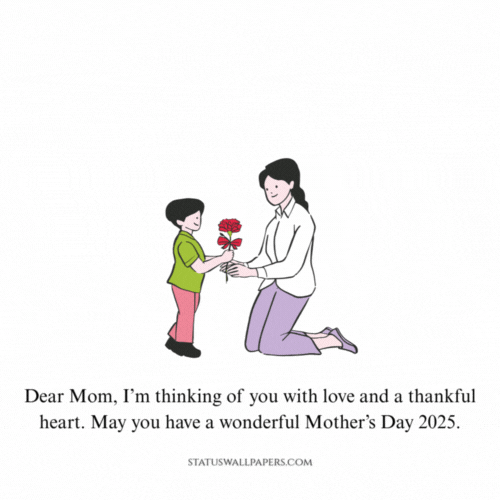 Happy Mother's Day 2025 GIF