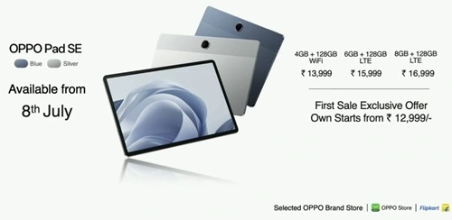 OPPO Pad SE Price in India OPPO Pad SE Price in India