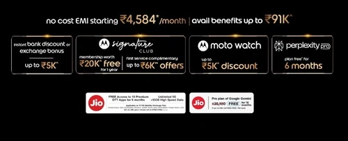 Motorola Signature Launch offers Motorola Signature Launch offers