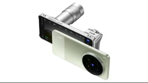 Vivo X300 Ultra Price in India