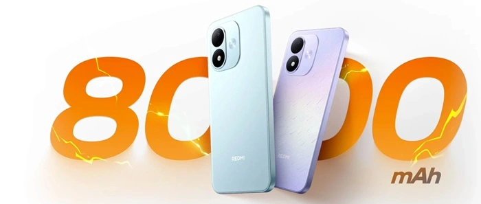 REDMI Note 17 5G