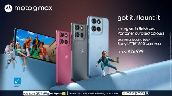 Motorola Moto G Max Price in India